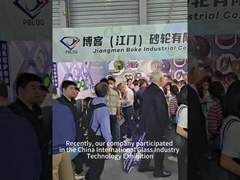 शंघाई निर्यात पर बोके